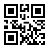 QR-Code zur Seite https://www.isbn.de/9783456963242