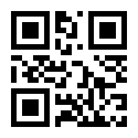QR-Code zur Seite https://www.isbn.de/9783457061268