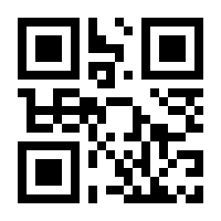 QR-Code zur Buchseite 9783457087763