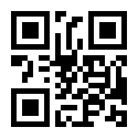 QR-Code zur Seite https://www.isbn.de/9783457159026