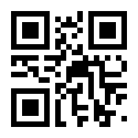 QR-Code zur Seite https://www.isbn.de/9783457161210