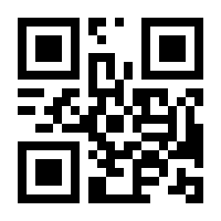 QR-Code zur Seite https://www.isbn.de/9783457166482