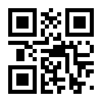 QR-Code zur Seite https://www.isbn.de/9783457167151