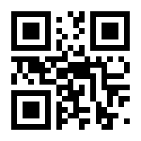 QR-Code zur Seite https://www.isbn.de/9783457172131