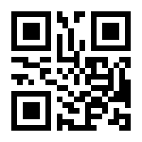 QR-Code zur Seite https://www.isbn.de/9783457172186