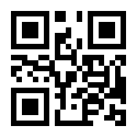 QR-Code zur Seite https://www.isbn.de/9783457184141