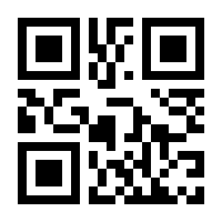 QR-Code zur Seite https://www.isbn.de/9783457184226
