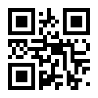 QR-Code zur Seite https://www.isbn.de/9783457187661