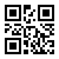 QR-Code zur Seite https://www.isbn.de/9783457187678