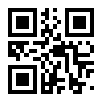 QR-Code zur Seite https://www.isbn.de/9783457187692