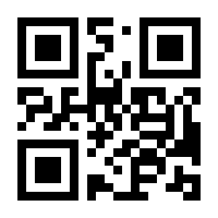 QR-Code zur Seite https://www.isbn.de/9783457187708