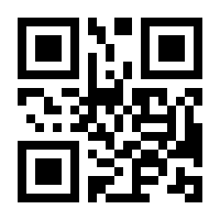 QR-Code zur Seite https://www.isbn.de/9783457192184