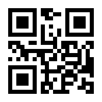 QR-Code zur Seite https://www.isbn.de/9783457197844