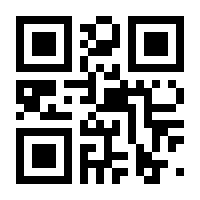 QR-Code zur Seite https://www.isbn.de/9783457209639