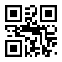 QR-Code zur Seite https://www.isbn.de/9783457209646