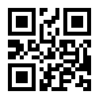 QR-Code zur Seite https://www.isbn.de/9783457223994