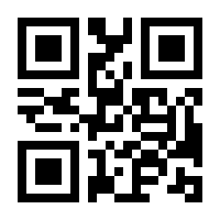 QR-Code zur Seite https://www.isbn.de/9783457224021