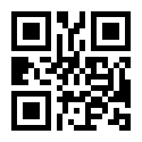 QR-Code zur Seite https://www.isbn.de/9783457224106
