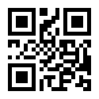QR-Code zur Seite https://www.isbn.de/9783457224151