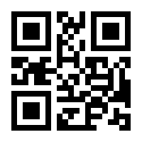 QR-Code zur Seite https://www.isbn.de/9783457224175