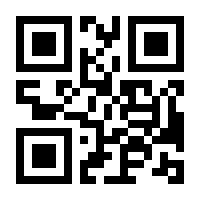 QR-Code zur Seite https://www.isbn.de/9783457224205