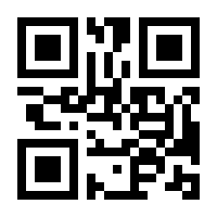 QR-Code zur Seite https://www.isbn.de/9783457230886