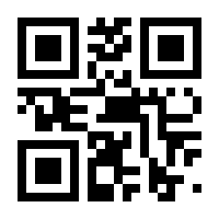 QR-Code zur Seite https://www.isbn.de/9783457233009
