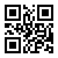 QR-Code zur Seite https://www.isbn.de/9783457244692