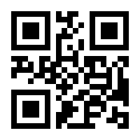 QR-Code zur Seite https://www.isbn.de/9783457246290