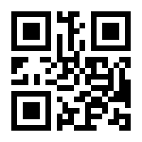 QR-Code zur Seite https://www.isbn.de/9783457246306