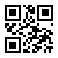 QR-Code zur Seite https://www.isbn.de/9783457246313