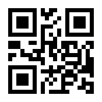 QR-Code zur Seite https://www.isbn.de/9783457246320