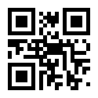 QR-Code zur Seite https://www.isbn.de/9783457246351