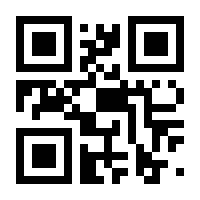 QR-Code zur Seite https://www.isbn.de/9783457246368