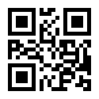 QR-Code zur Seite https://www.isbn.de/9783457246375