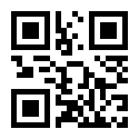 QR-Code zur Seite https://www.isbn.de/9783457247747