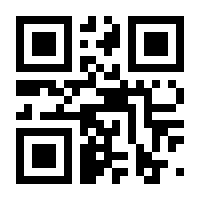 QR-Code zur Seite https://www.isbn.de/9783457247754