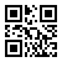 QR-Code zur Buchseite 9783457247860