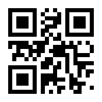 QR-Code zur Seite https://www.isbn.de/9783457247938