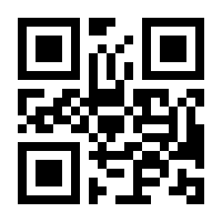 QR-Code zur Seite https://www.isbn.de/9783457247976