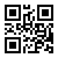 QR-Code zur Seite https://www.isbn.de/9783457248942