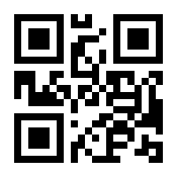 QR-Code zur Seite https://www.isbn.de/9783457248959