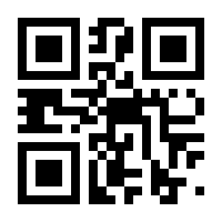 QR-Code zur Seite https://www.isbn.de/9783457248966