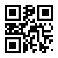 QR-Code zur Seite https://www.isbn.de/9783457249048