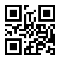 QR-Code zur Seite https://www.isbn.de/9783457249116