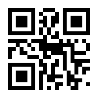 QR-Code zur Seite https://www.isbn.de/9783457249123