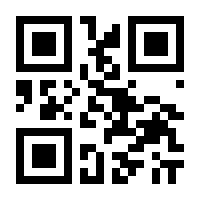 QR-Code zur Seite https://www.isbn.de/9783457249208