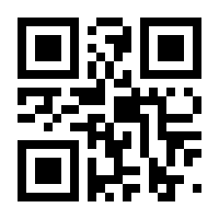 QR-Code zur Seite https://www.isbn.de/9783457249253