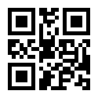 QR-Code zur Seite https://www.isbn.de/9783457251874