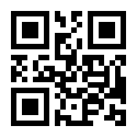 QR-Code zur Seite https://www.isbn.de/9783457252161